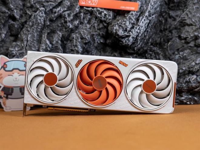 喵萌可爱的超值甜品卡 COLORFIRE RTX 5060橘影橙评测