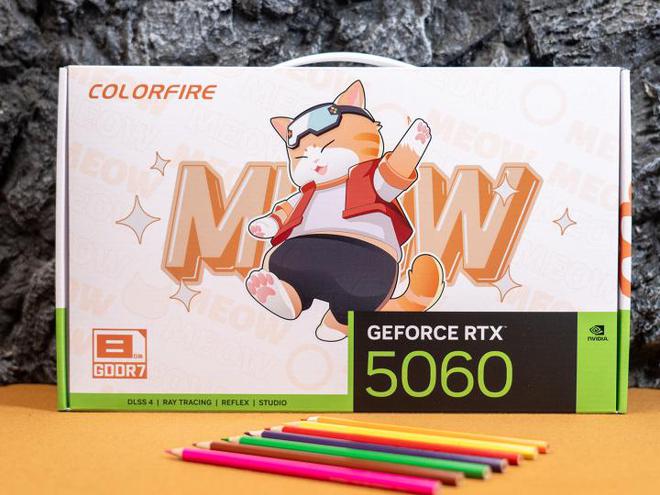 喵萌可爱的超值甜品卡 COLORFIRE RTX 5060橘影橙评测