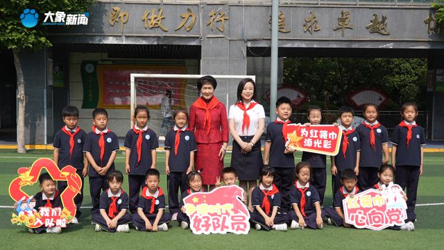 72名新队员入队！全国人大代表买世蕊现场送上"成长干货"