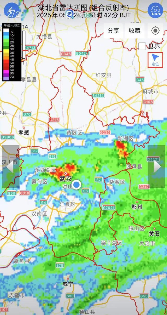 停课、停运！多地紧急通知