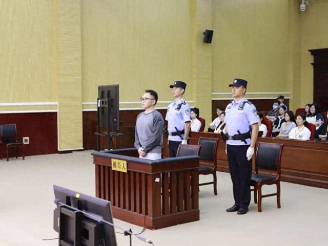 违规放贷63.9亿 光大信托闫桂军受审