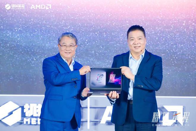 机械革命星耀14：以用户需求驱动，重塑轻薄本市场新标杆