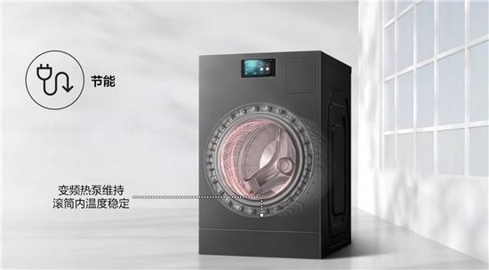 三星AI神 黑钻热泵洗烘旗舰让衣物洁净随“季”而变