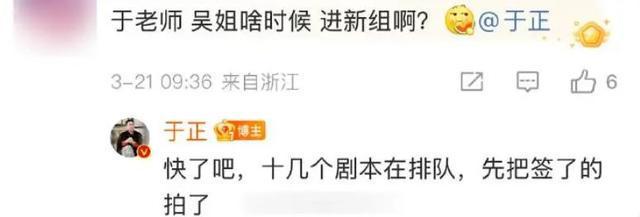 知名女演员，突然宣布复出！