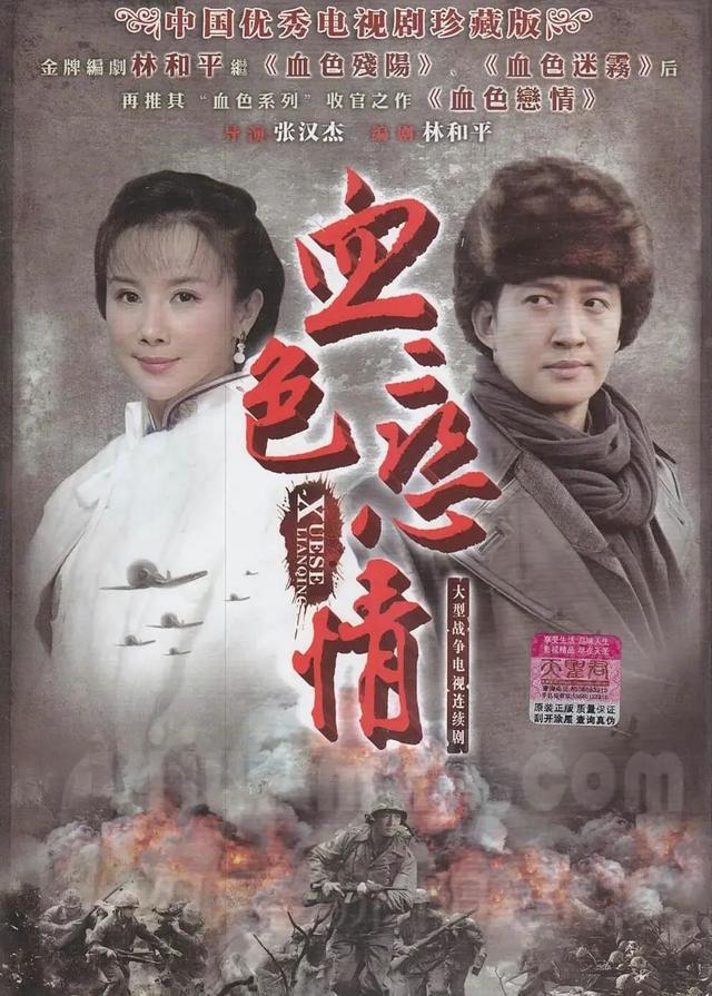 知名女演员回应“整容失败”：是患“库欣式综合征”