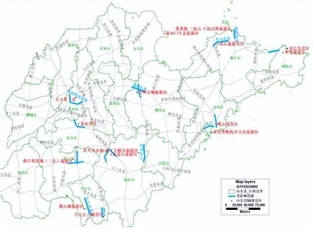 山东交警发布端午假期提示！涉易拥堵、事故易发路段