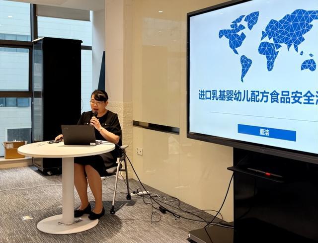 国家权威检测专家聚首健合集团探讨食品质量提升路径 推动行业食品安全标准升级