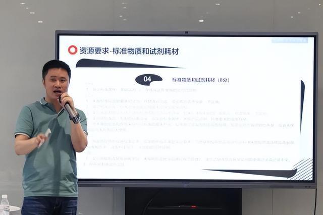 国家权威检测专家聚首健合集团探讨食品质量提升路径 推动行业食品安全标准升级