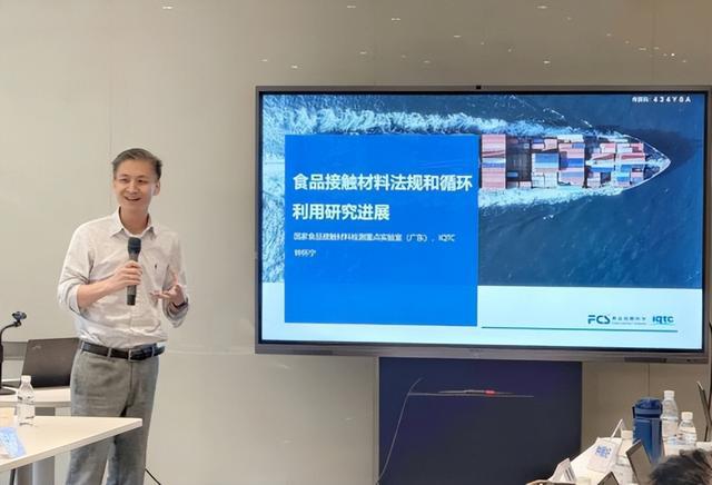 国家权威检测专家聚首健合集团探讨食品质量提升路径 推动行业食品安全标准升级