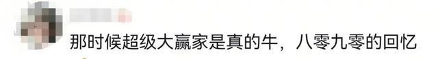 主持人李彬久违露面，头顶白发面部浮肿，此前因患病中断工作