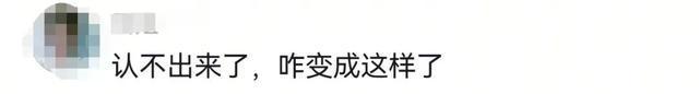 主持人李彬久违露面，头顶白发面部浮肿，此前因患病中断工作
