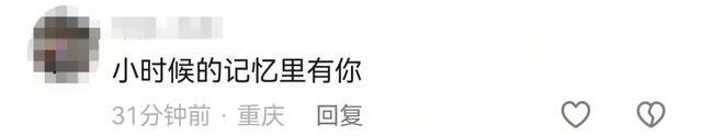 主持人李彬久违露面，头顶白发面部浮肿，此前因患病中断工作