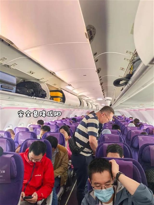 轮子2次点地又复飞！上海起飞航班经历惊魂一幕，安全员：硬降可能拍断机翼