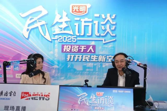 上海高架现白色泡沫似下雪？官方回应！
