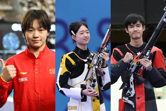公示！全红婵、盛李豪、黄雨婷等，拟被保送！