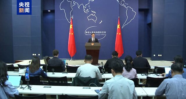 外交部：如果美方想对话谈判关税问题 应停止威胁施压