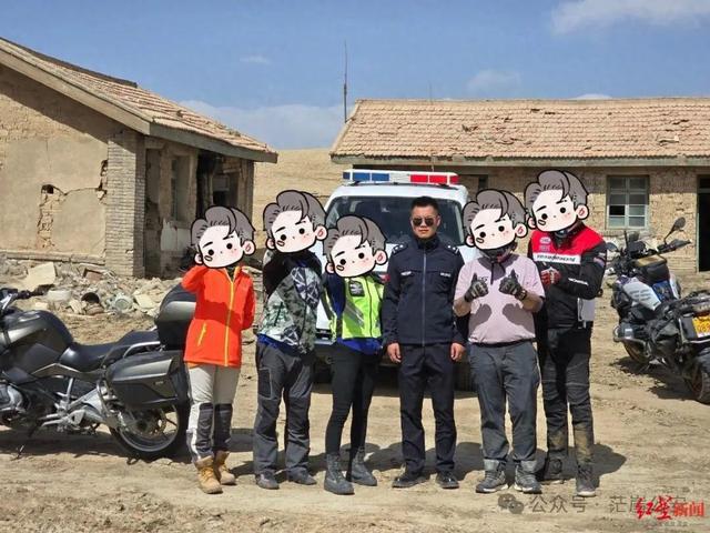惊险！6人被困，警方：事发地系“生命禁区”