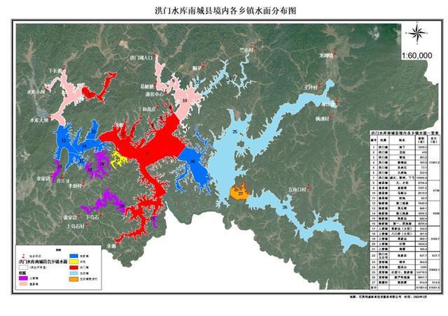 成立6天公司拍得江西第三大水库20年承包经营权，当地回应