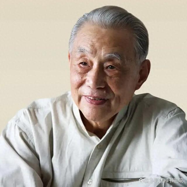 美术家鲁慕迅逝世，享年98岁