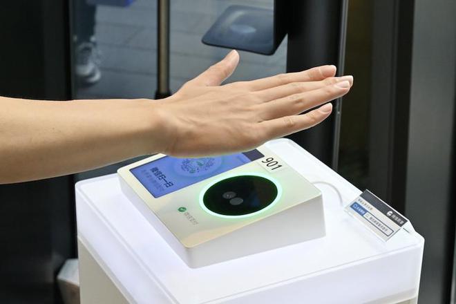 支付宝大力推广的“碰一下”，能否复刻微信红包神话？