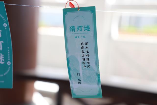 五一“艾草奇妙游”，“中医+文旅”你尝试过吗？
