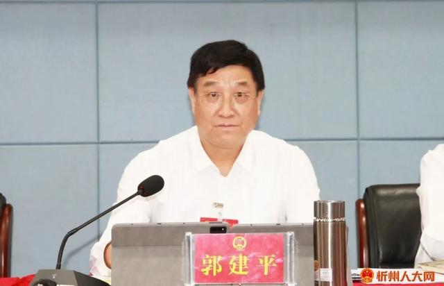 3名干部任上落马，正厅级的他一天前还公开露面