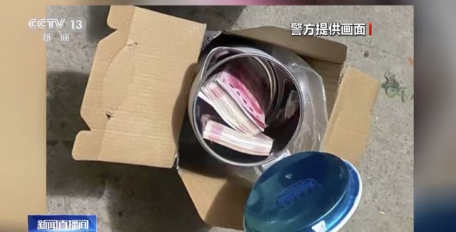 货拉拉变“运钞车”？司机果断报警！北京警方揭秘新型电诈套路——