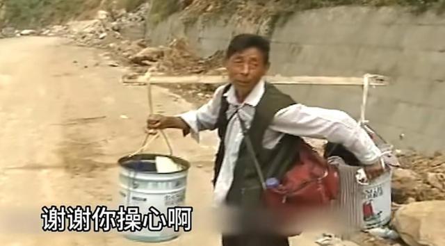 汶川地震朱大爷已于2011年去世