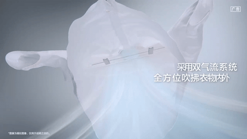 夏日白电神器 这些好物618不入手实在太可惜！