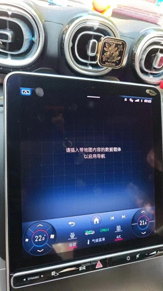 突然崩了！很多人傻眼：没法用了！客服回应：正紧急排查