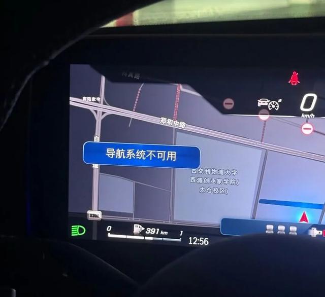 突然崩了！很多人傻眼：没法用了！客服回应：正紧急排查