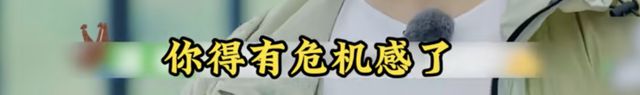 男演员贾冰减肥瘦到脱相！妻子发声，网友：压力给到沈腾