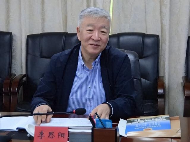 官宣：李思阳被查