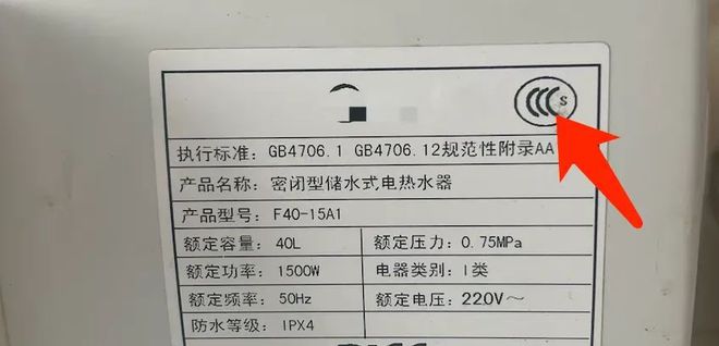 关键时刻能救命的 2 个小东西，快看看你家有没有！