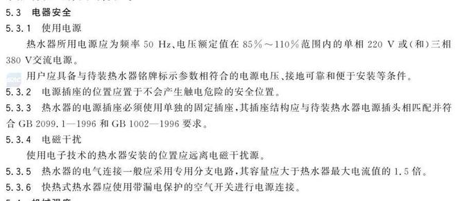 关键时刻能救命的 2 个小东西，快看看你家有没有！