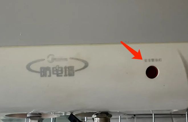 关键时刻能救命的 2 个小东西，快看看你家有没有！