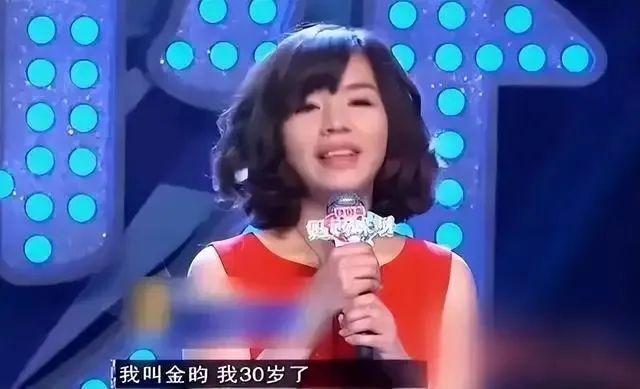 43岁上海知名主持人金昀因肺动脉高压去世，这是一种什么病