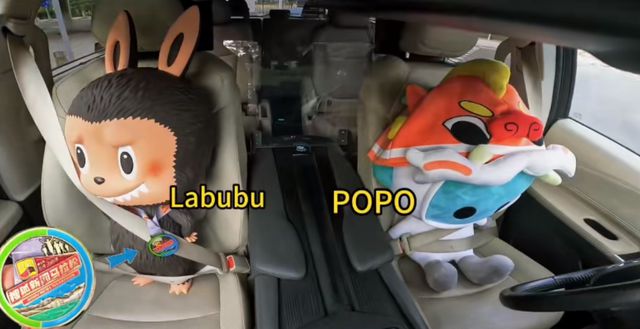 张朝阳退回的LABUBU，换了一辆车