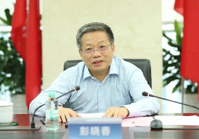 打虎！彭晓春被查