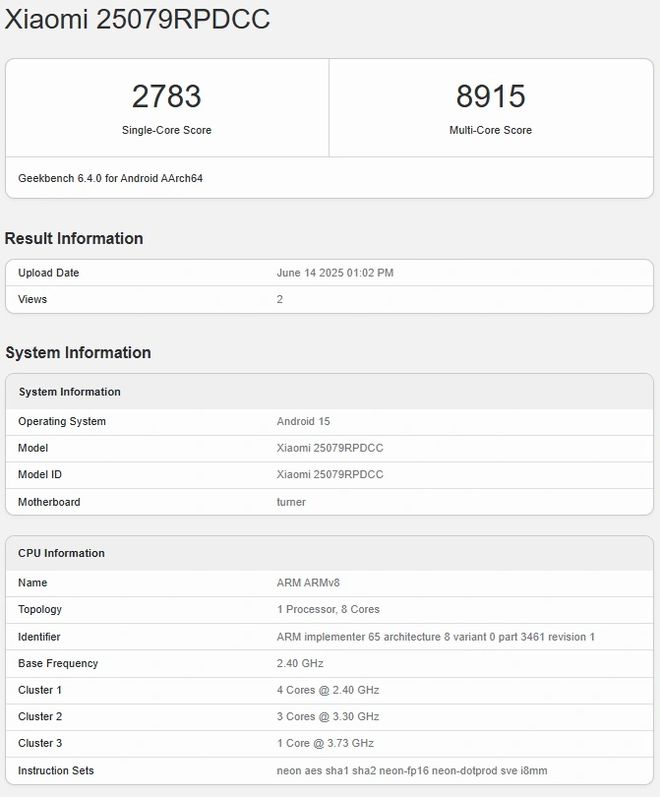 Redmi K Pad小平板更多信息曝光 搭载天玑9400+