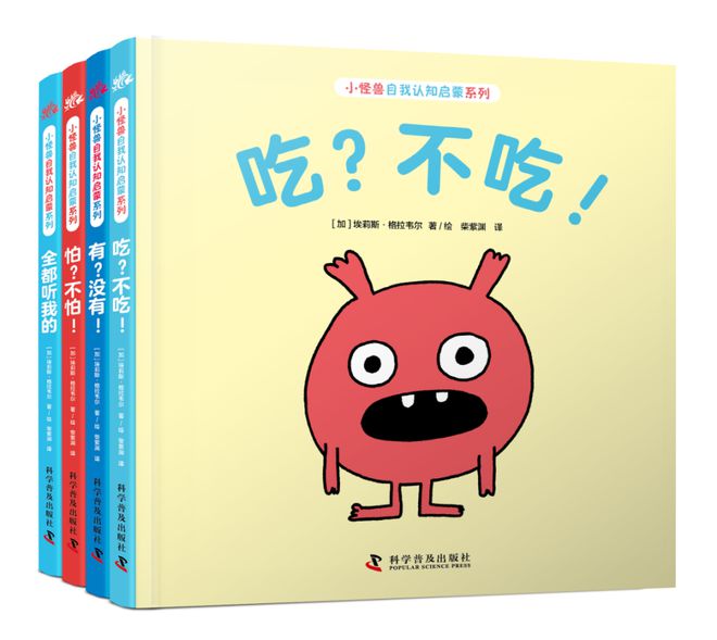 那些从小读绘本长大的孩子，后来都怎么样了？结果竟然是……