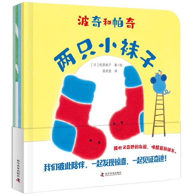 那些从小读绘本长大的孩子，后来都怎么样了？结果竟然是……