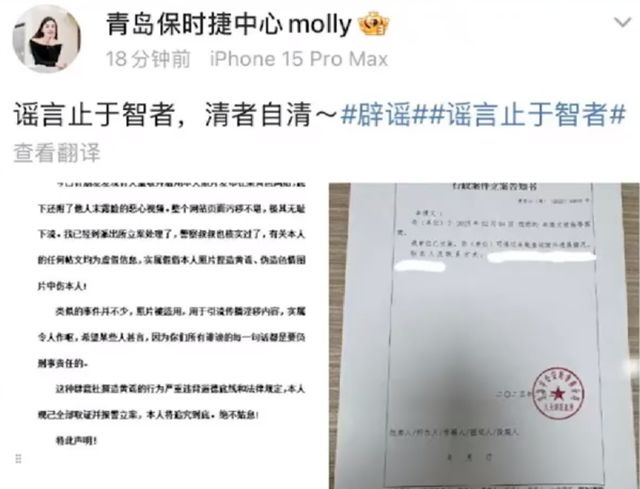 保时捷女销冠5个月已卖超80台，本人发文：厂家减产挺多，还要继续加油