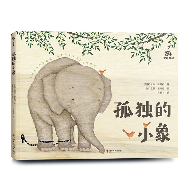 那些从小读绘本长大的孩子，后来都怎么样了？结果竟然是……