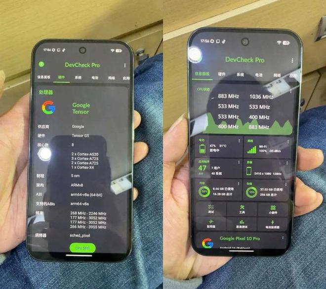 谷歌Pixel 10 Pro曝光 Tensor G5规格不敌玄戒
