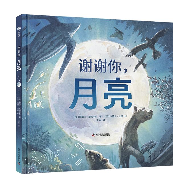 那些从小读绘本长大的孩子，后来都怎么样了？结果竟然是……