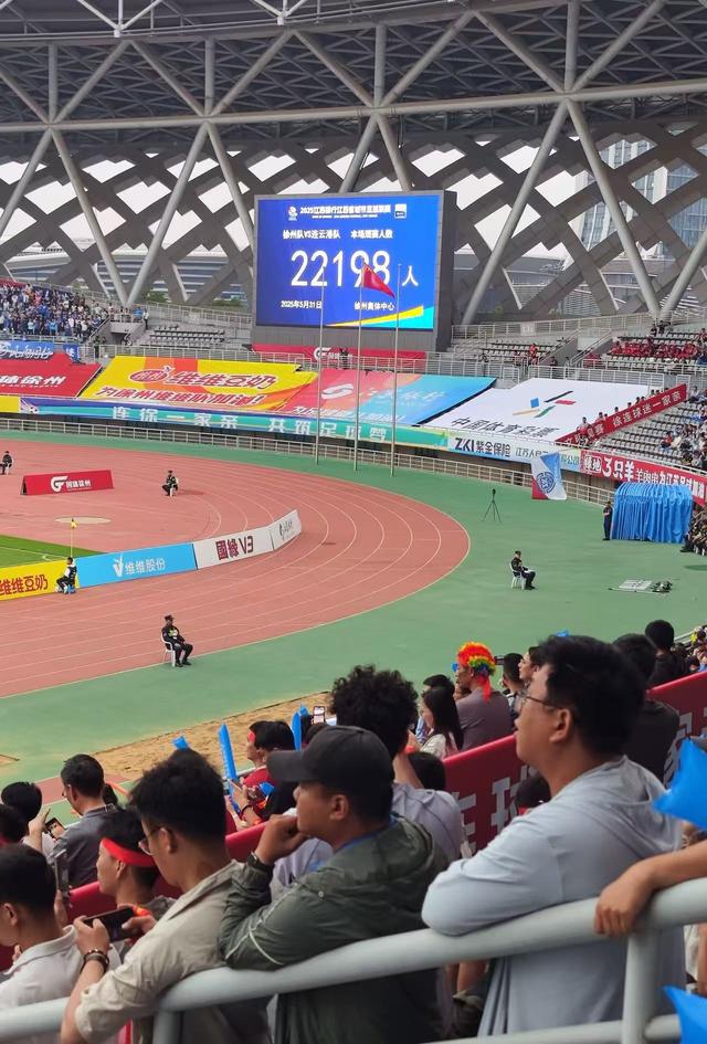 苏超是哪个天才搞的?江苏足协回应 观赛人数超过22000
