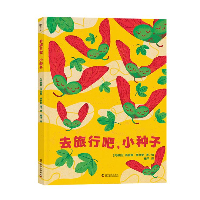 那些从小读绘本长大的孩子，后来都怎么样了？结果竟然是……