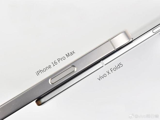 vivo X Fold5纤薄性给力 与苹果16 Pro Max相当