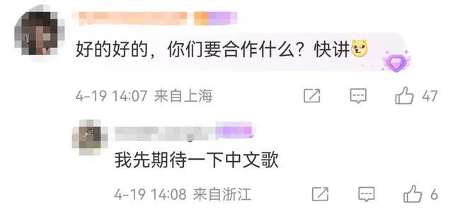 周杰伦山下智久出行遭粉丝紧追，化妆师摔倒两处骨折！周杰伦发文提醒：请远远打招呼即可，真的很危险